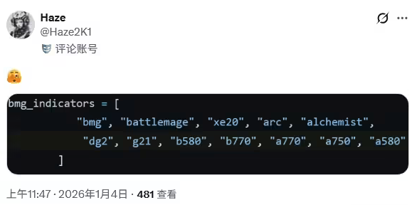 英特尔Arc B770显卡临近上市 有望CES 2026官宣剑指RTX 5060